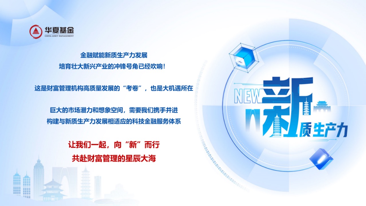 最新金融資訊解讀，自然美景之旅的啟程點