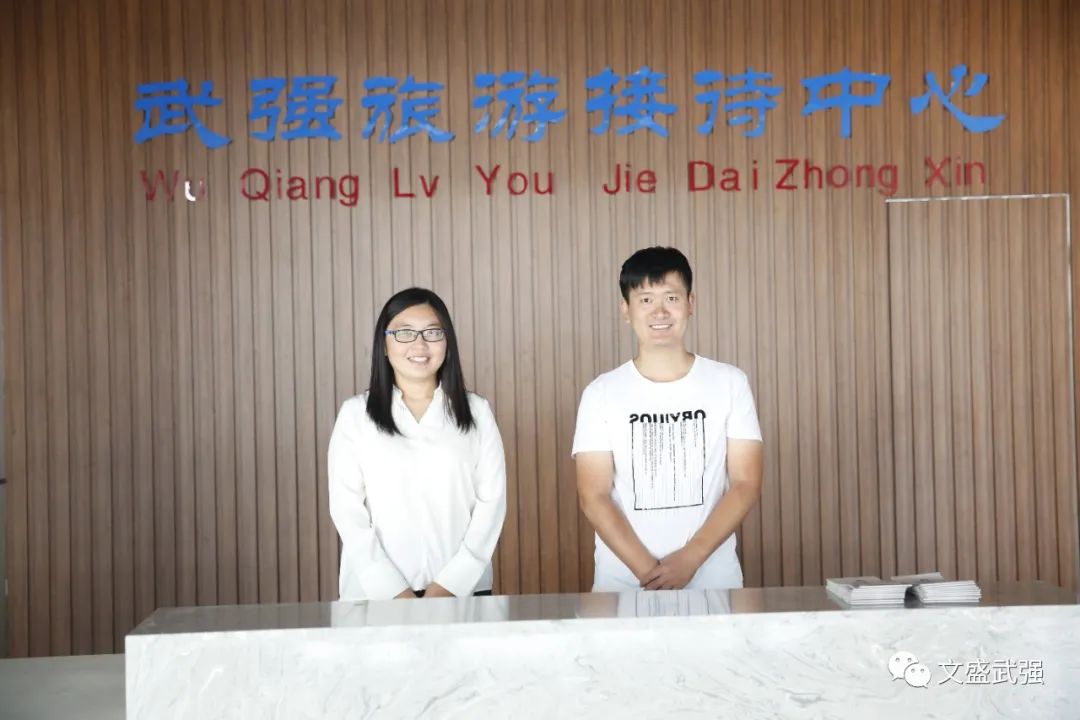 武強(qiáng)吧最新貼吧，擁抱自然，啟程心靈洗滌之旅