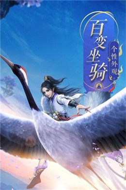 萬(wàn)妖帝主最新科技，巔峰之作，生活變革的利器