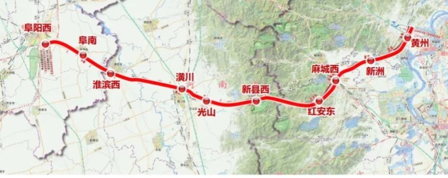 最新京九高鐵使用指南及簡介