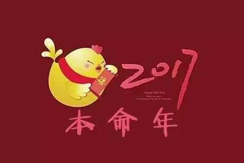 最新本命年感悟，自然美景的探索之旅