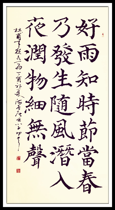 最新顏體春軹，科技重塑生活，感受未來(lái)高科技的魅力