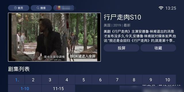 最新美劇投屏之旅，自然美景探尋，內(nèi)心平和與幽默的尋覓