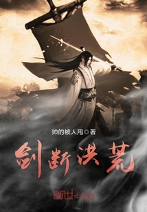 蘇充最新章節(jié),蘇充最新章節(jié)，領(lǐng)略科技魅力，體驗(yàn)未來(lái)生活