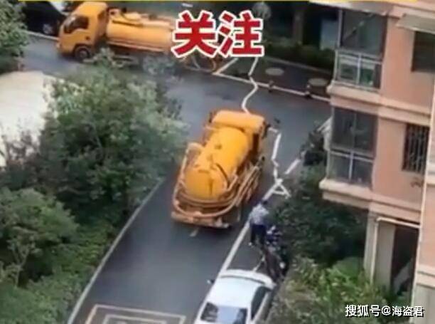 汽車飾品的銷售 第99頁