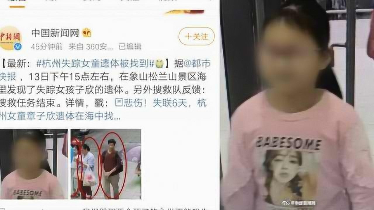 杭州來(lái)女士最新報(bào)道，科技引領(lǐng)未來(lái)體驗(yàn)，智能產(chǎn)品重塑生活新篇章