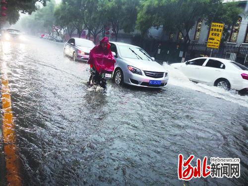 河北強降雨最新信息,河北強降雨最新信息步驟指南（初學(xué)者/進(jìn)階用戶適用）