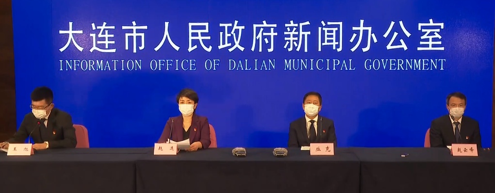 大連與北京疫情動(dòng)態(tài)，科技守護(hù)下的新生活體驗(yàn)