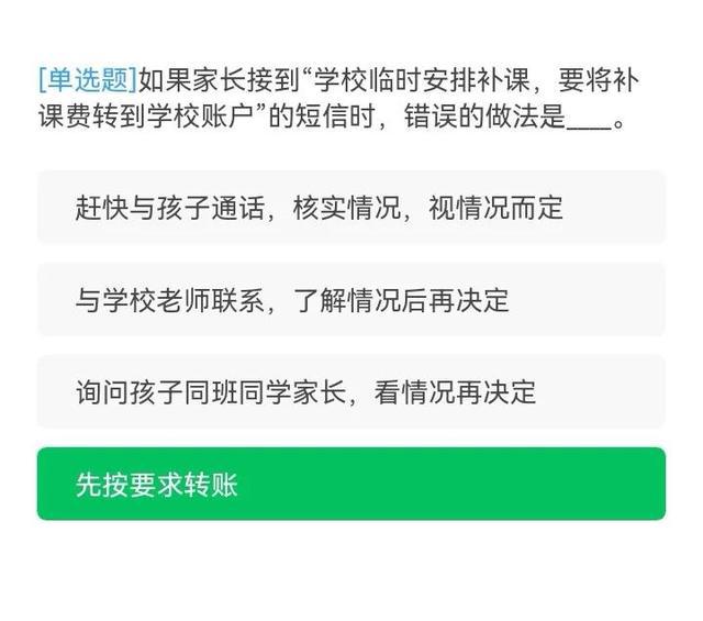 曰最新地址,曰最新地址，掌握核心信息，輕松找到目標(biāo)地點