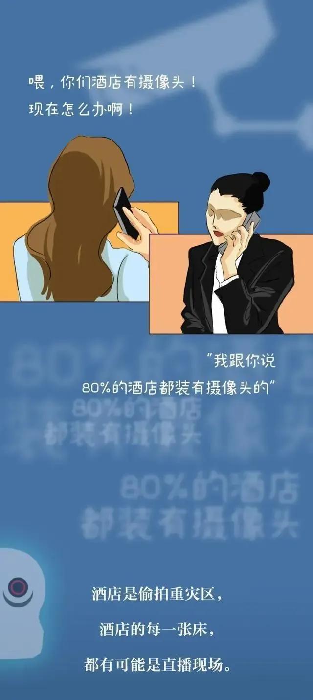 最新網(wǎng)站分享，一段溫馨的網(wǎng)上情緣之旅