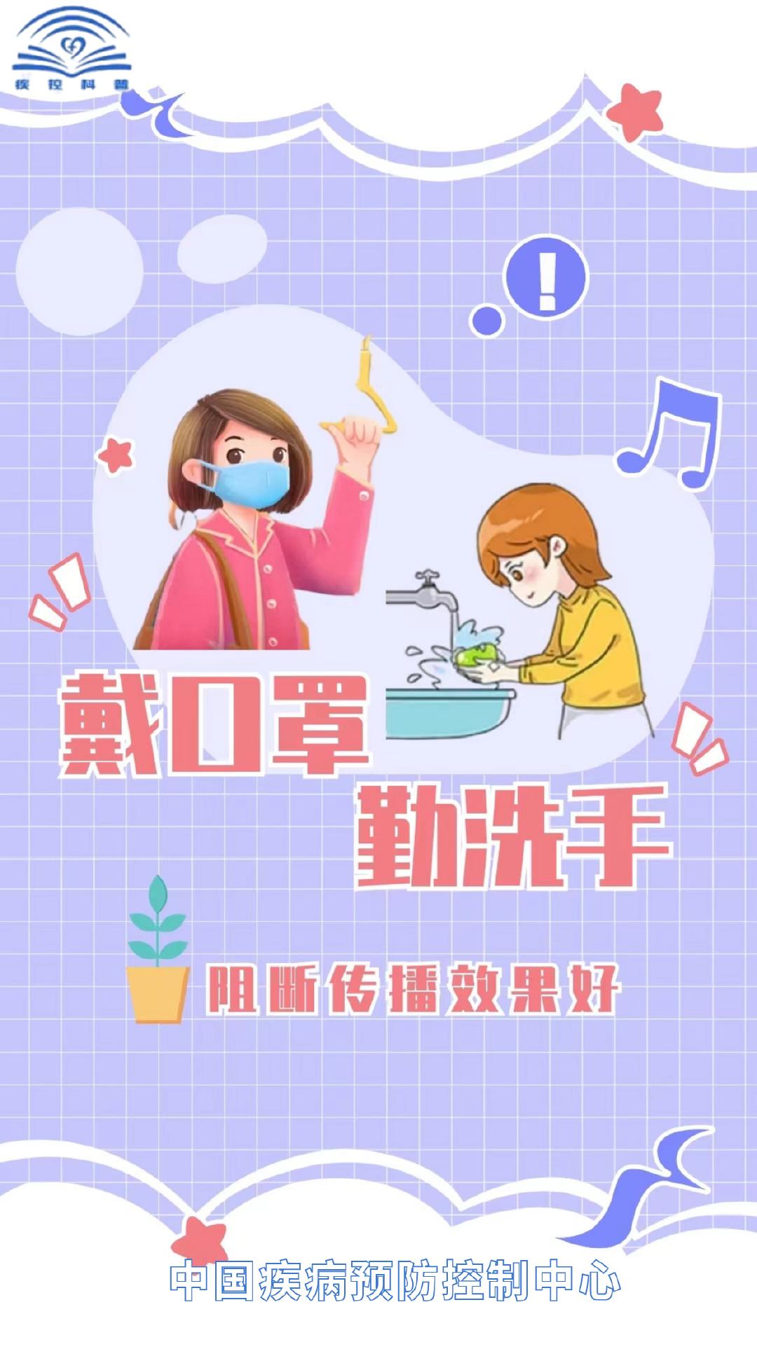 浦東新冠疫情最新動(dòng)態(tài)，小城的溫馨抗疫日常