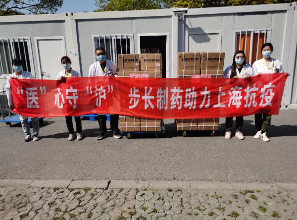 上海最新疫情進展下的天津之旅，自然美景探尋之旅