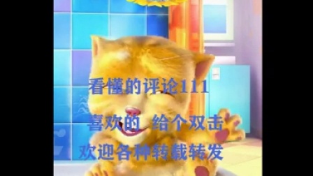 五金交電 第89頁(yè)