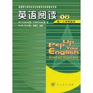 最新英語課標(biāo)，背景、影響與地位解析