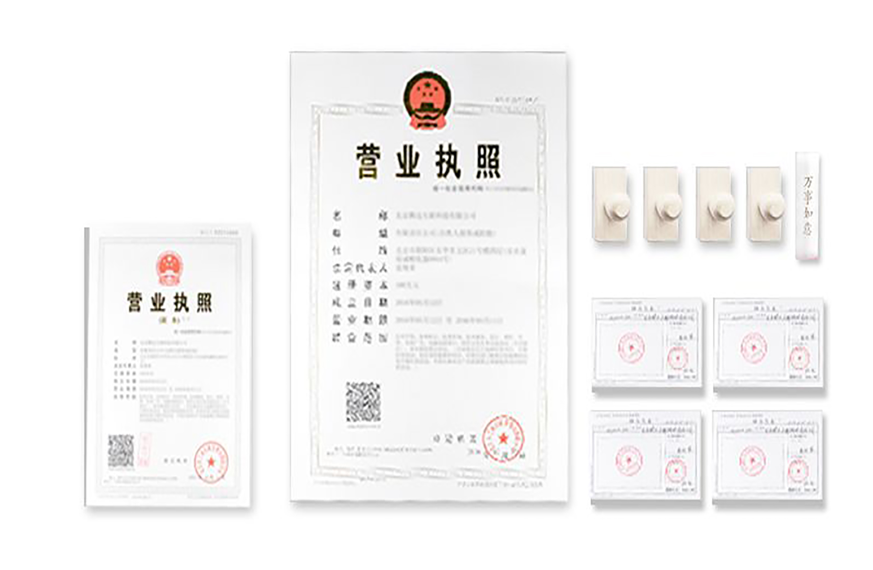 注冊(cè)公司最新版,注冊(cè)公司最新版，小巷中的隱藏瑰寶，探索獨(dú)特環(huán)境的魅力