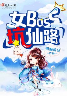 仙路最新版，游戲更新迭代的深度探討
