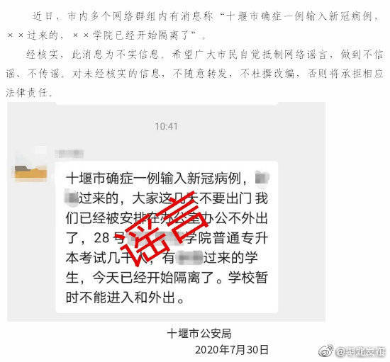 十堰最新病例背后的自然探索之旅，尋找內(nèi)心的平和與寧靜