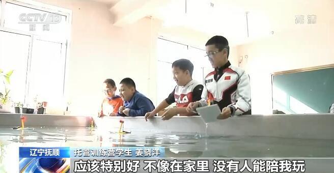 假期最新政策，小城歡樂時光開啟