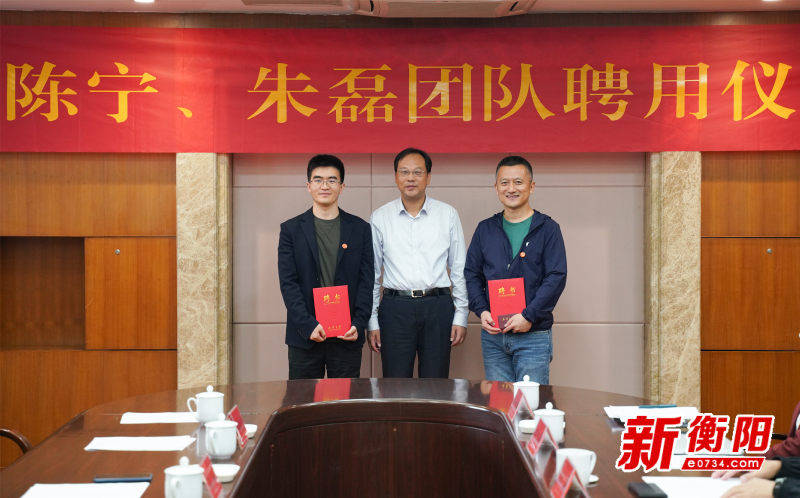 衡陽最新一例，友情與陪伴的溫馨日常