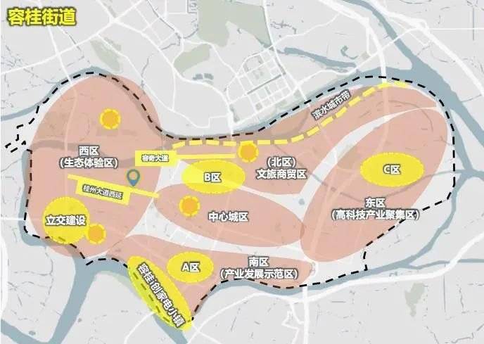 五金交電 第91頁(yè)