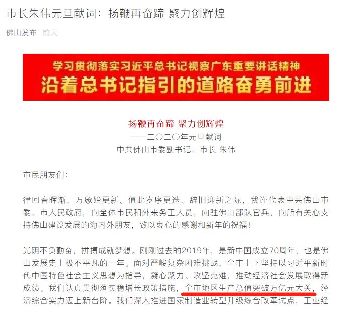 全國(guó)最新鮮事，自然美景治愈之旅探索紀(jì)實(shí)
