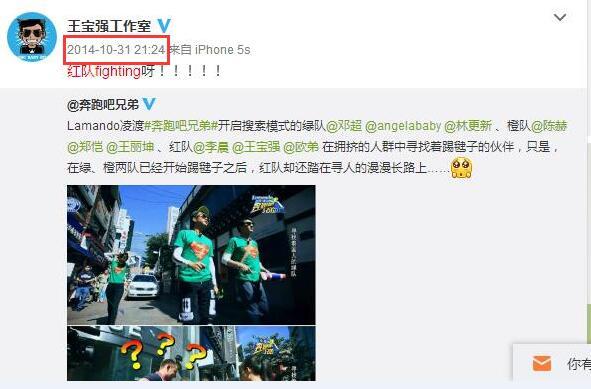 王寶強(qiáng)工作室招聘信息,王寶強(qiáng)工作室招聘信息申請步驟指南（適合初學(xué)者及進(jìn)階用戶）