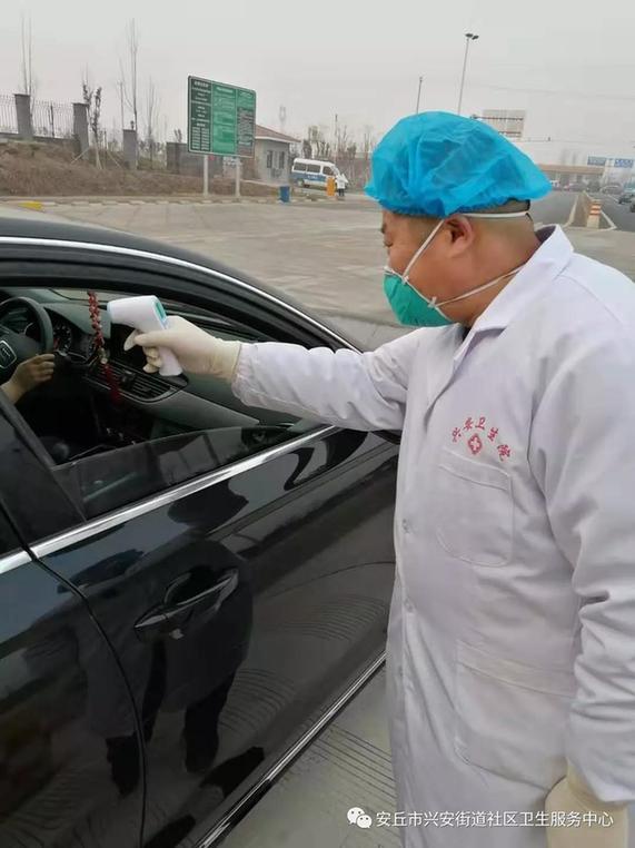 資源興安高速最新動態(tài)，科技引領(lǐng)，重塑未來之路