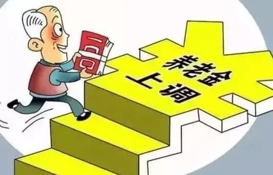 中石化內(nèi)部退職最新政策詳解，論述與解讀