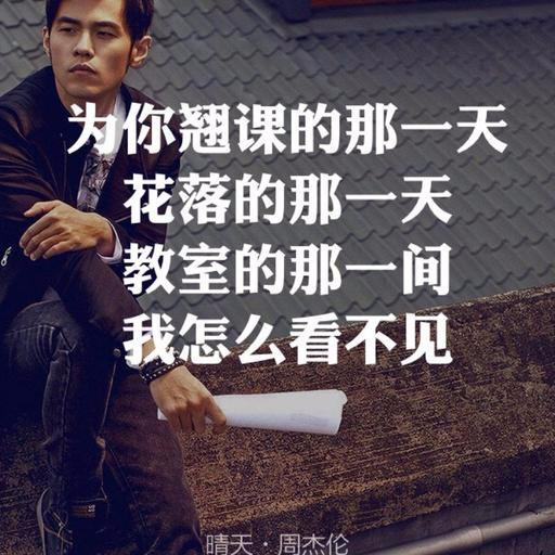 探索小巷深處的獨特魅力，她的電視劇與一家隱藏小店的演繹之旅