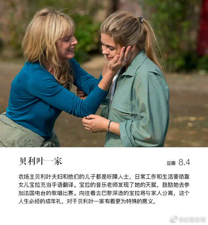 最新溫馨家庭影片，影像中的家庭情感價(jià)值展現(xiàn)