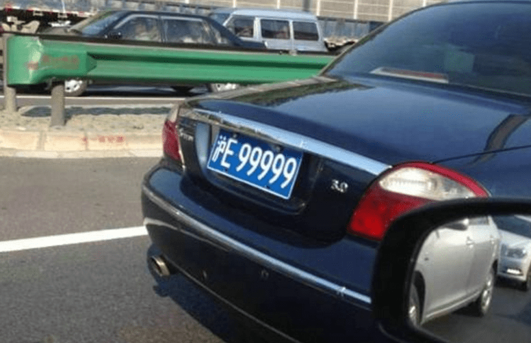 上海車牌最新行情，科技重塑出行體驗的革命