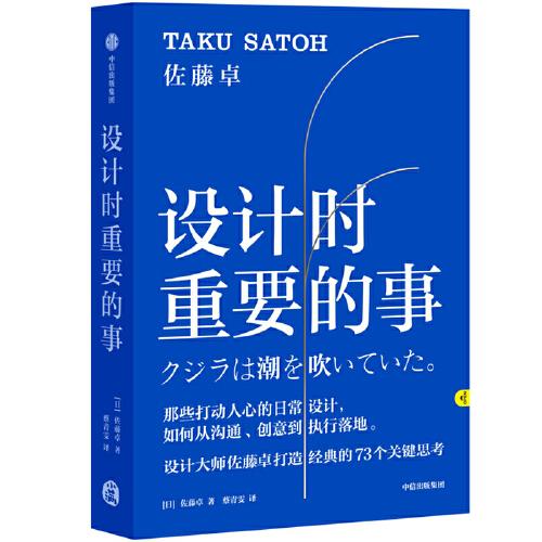 最新圖書推薦，熱門書籍一覽???