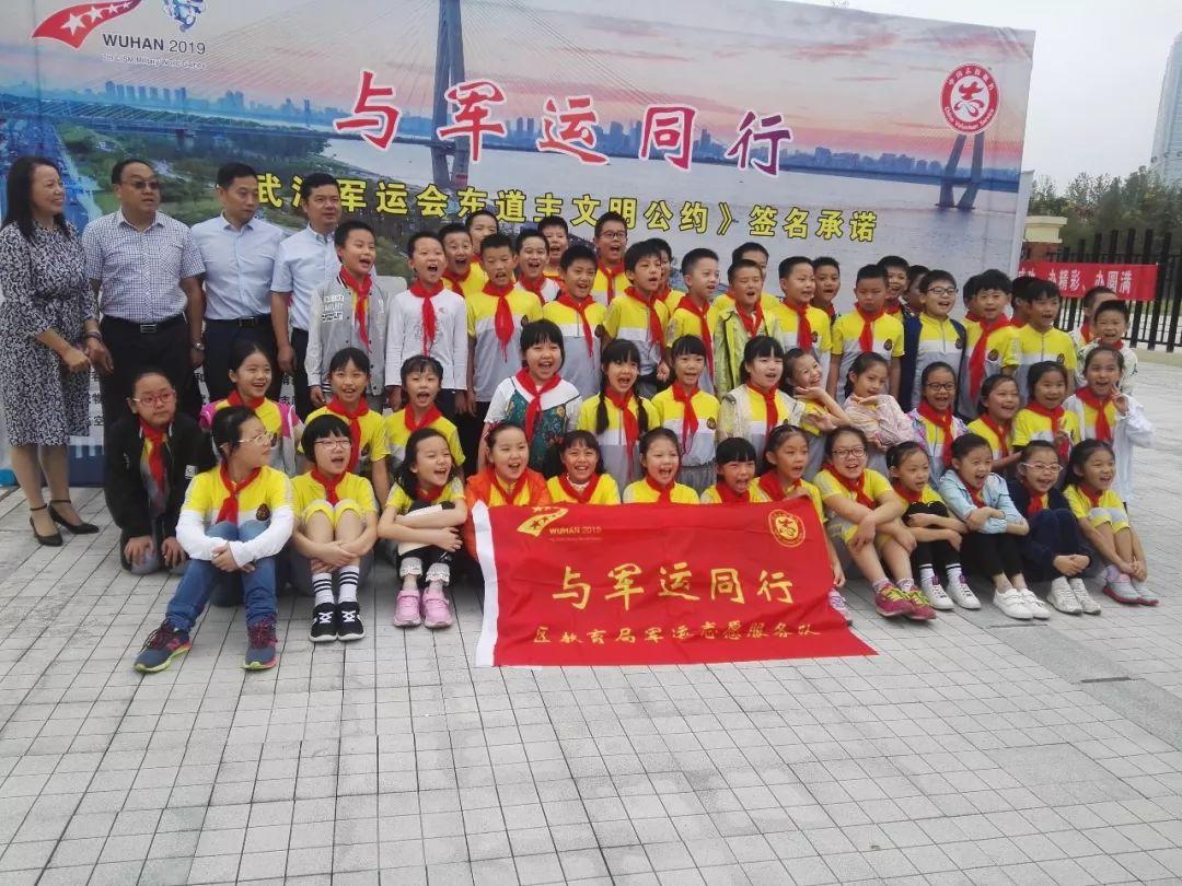 紅鋼城最新動態(tài)概覽