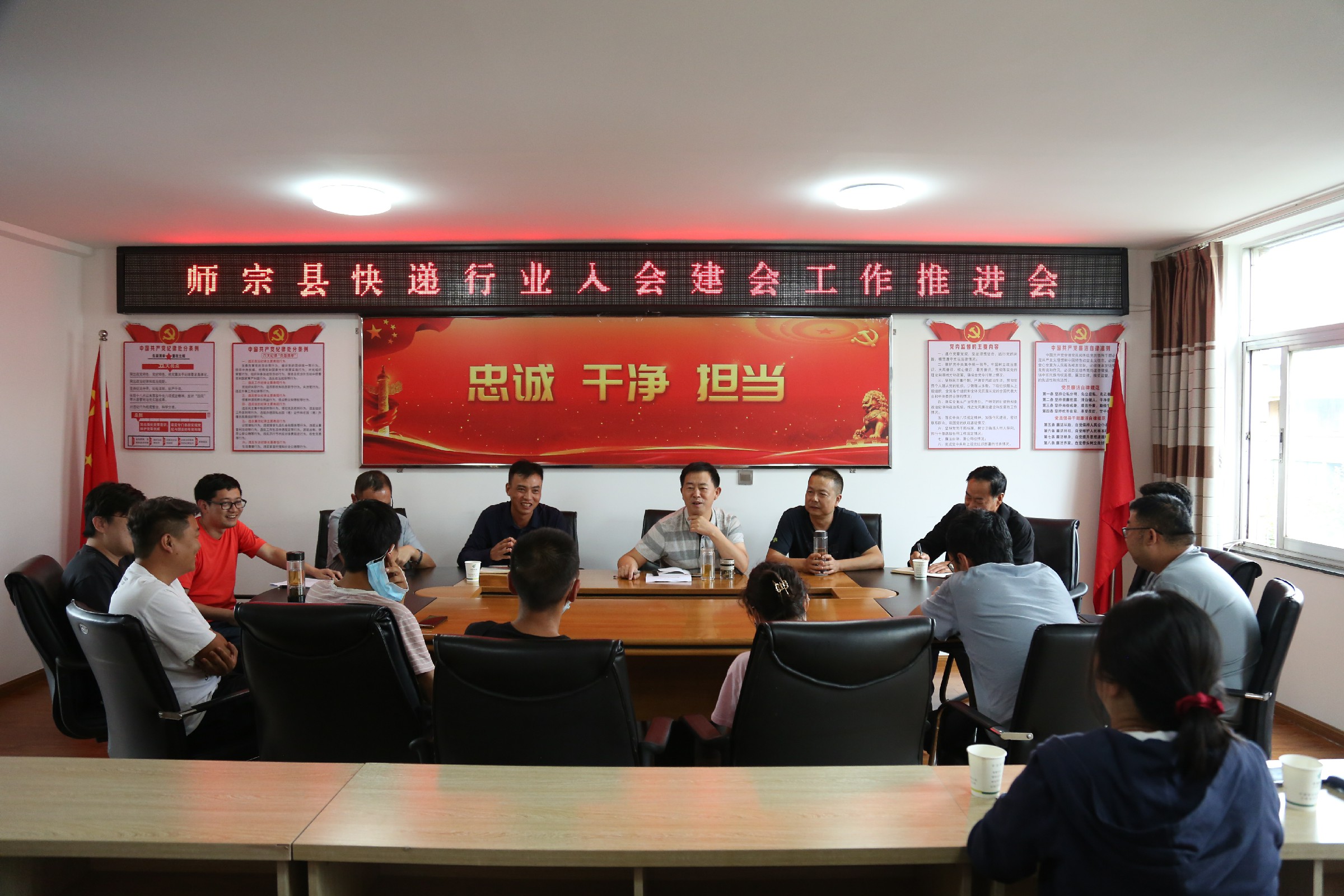 師宗縣資訊速遞最新消息動態(tài)更新