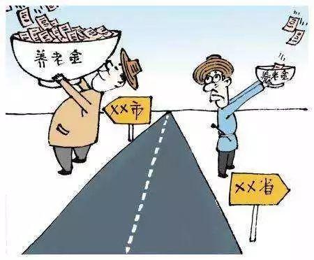 科技賦能養(yǎng)老金政策，打造美好養(yǎng)老生活的新篇章