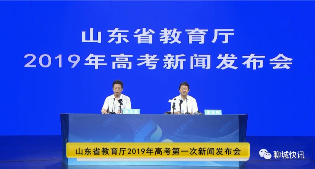 淮南田升光電最新招聘信息公布