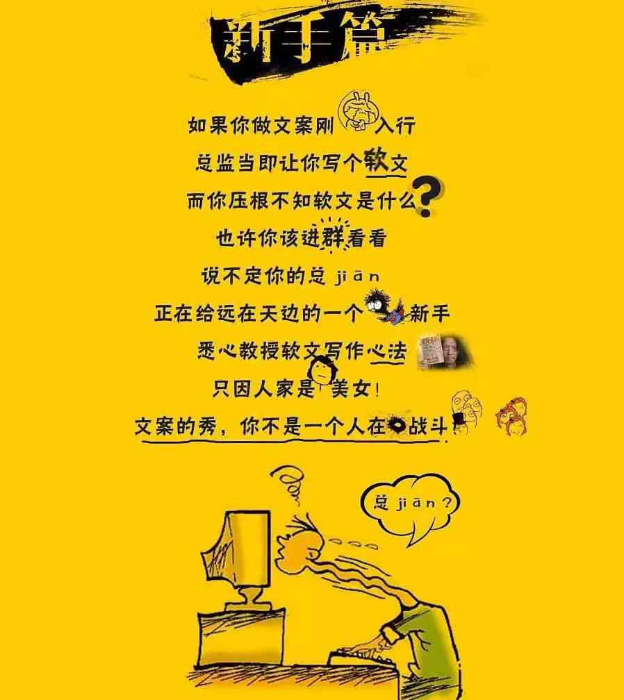探索動(dòng)漫世界的無(wú)限魅力，精彩動(dòng)漫文案匯總