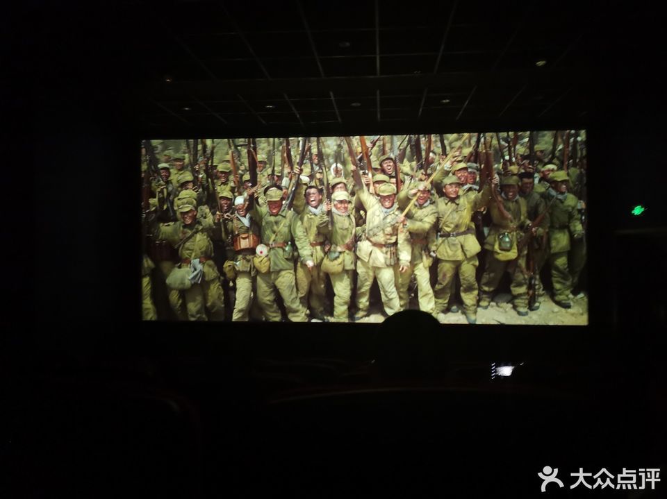 八七電影院，城市觀影勝地??