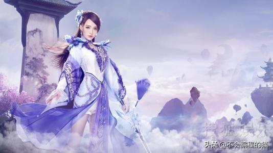 五金交電 第88頁