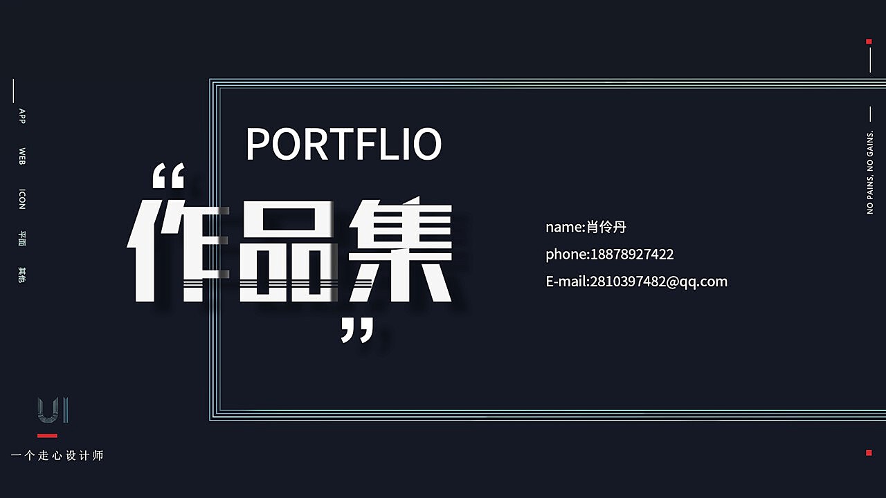 二月新作品更新了么？,二月新作品更新之旅，一段溫馨的繪畫奇緣