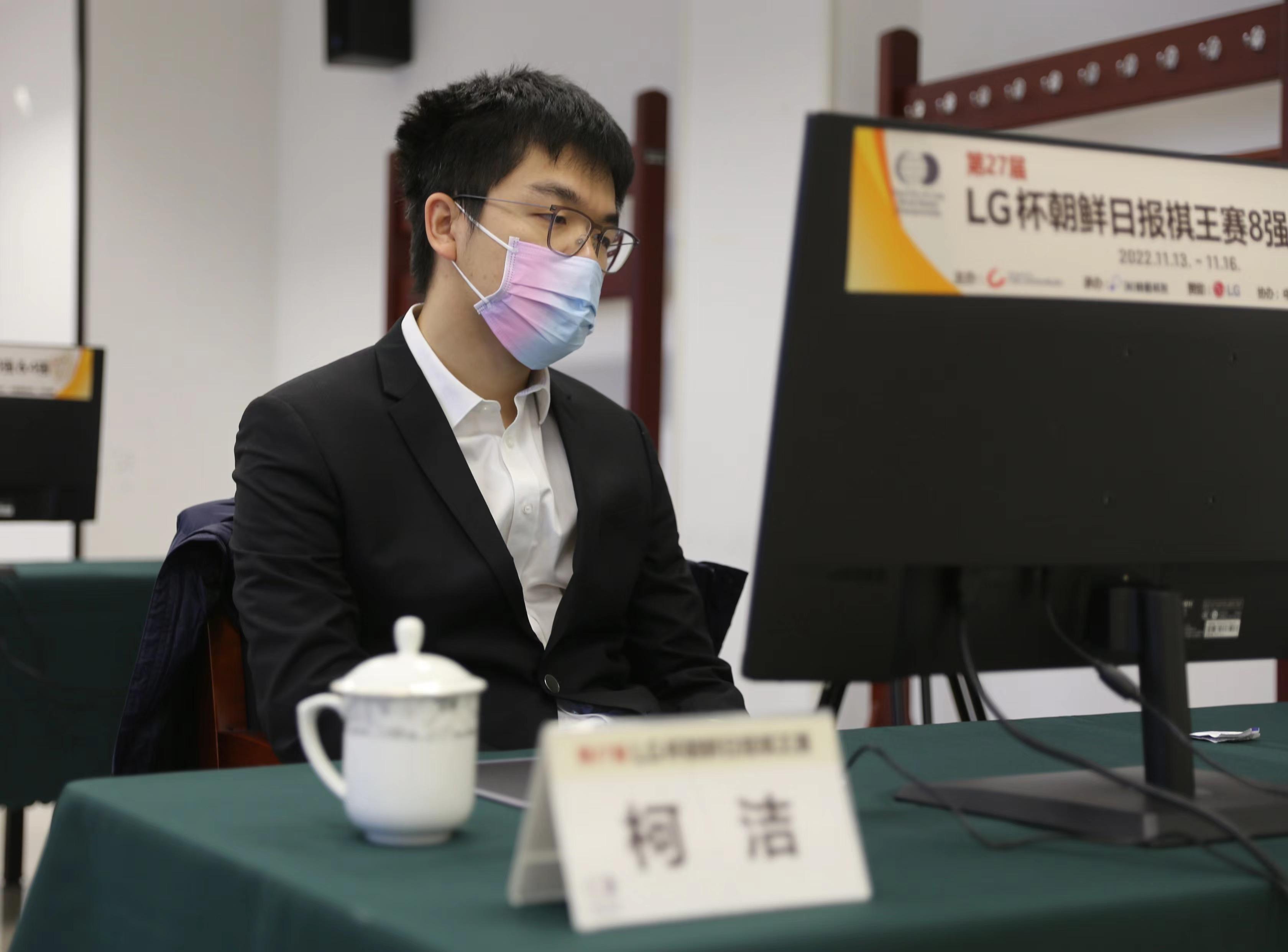 柯潔在LG杯比賽展現(xiàn)智能魅力，科技盛宴開啟