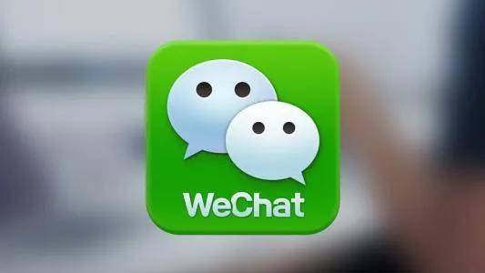 微信最新功能更新深度解析及其影響力探討