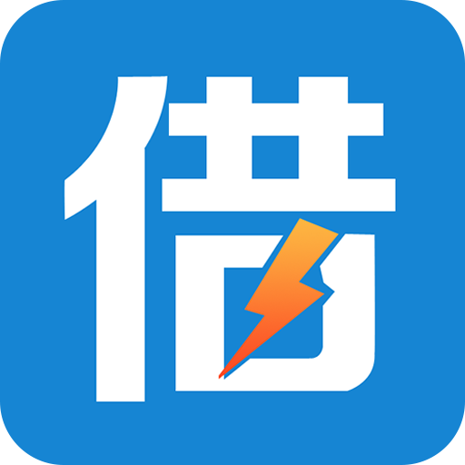 最新借款服務(wù)平臺探討與解析，2017年行業(yè)洞察