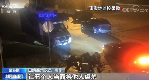 長沙警方暴力事件最新進(jìn)展，探尋自然美景，尋找內(nèi)心寧靜之旅