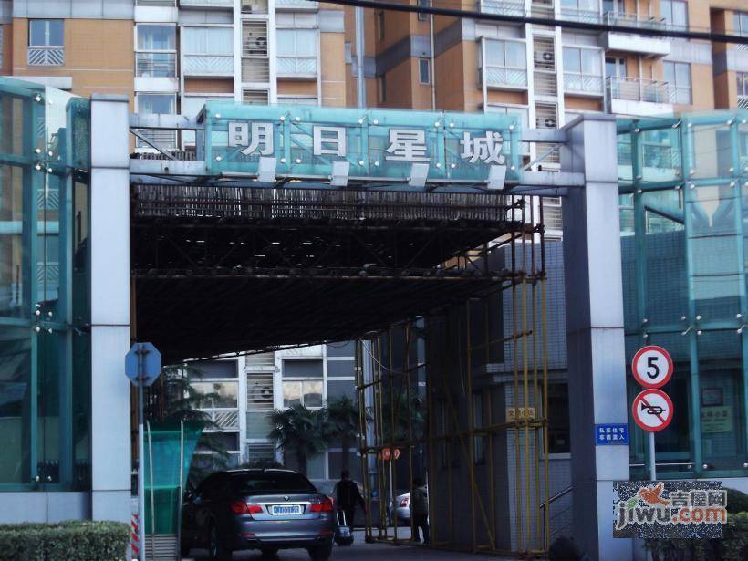 韶關(guān)明日星城最新動態(tài)，探索自然美景之旅，尋覓內(nèi)心平和的旅程