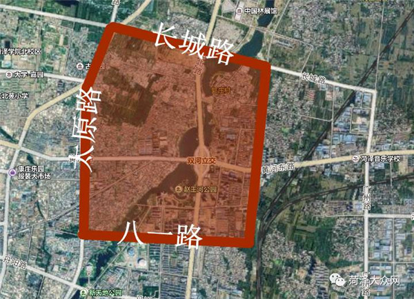 菏澤魏海三期最新動(dòng)態(tài)揭秘，城市發(fā)展的前沿觀察