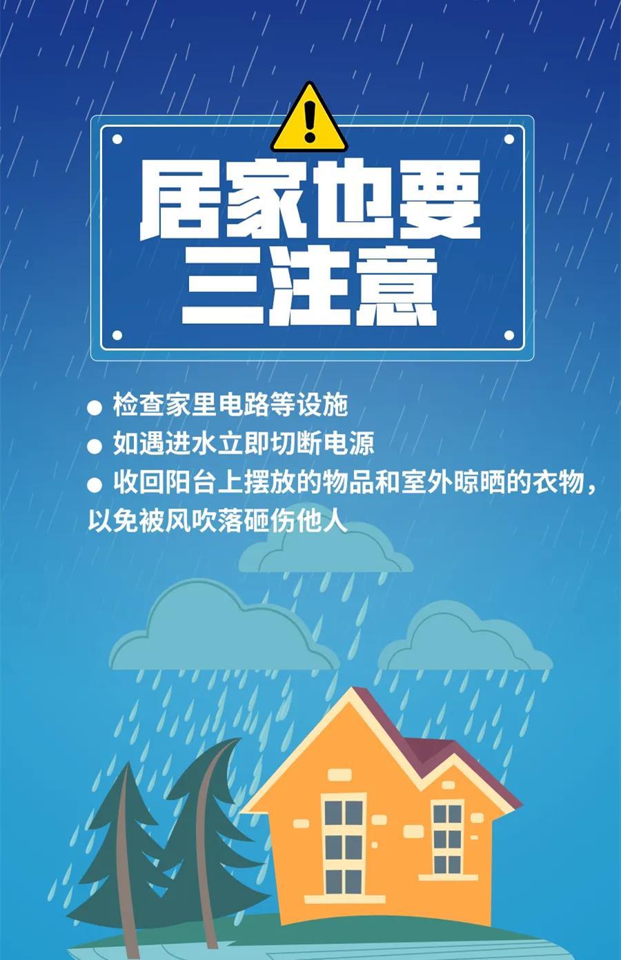 溧陽七天招聘資訊更新，職業(yè)發(fā)展的黃金機會