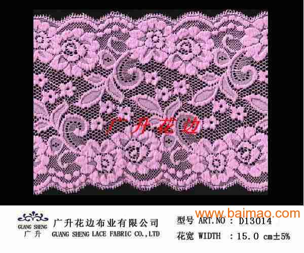 長樂花邊廠招聘信息，探索自然美景之旅，尋找內(nèi)心的平靜與自我之旅