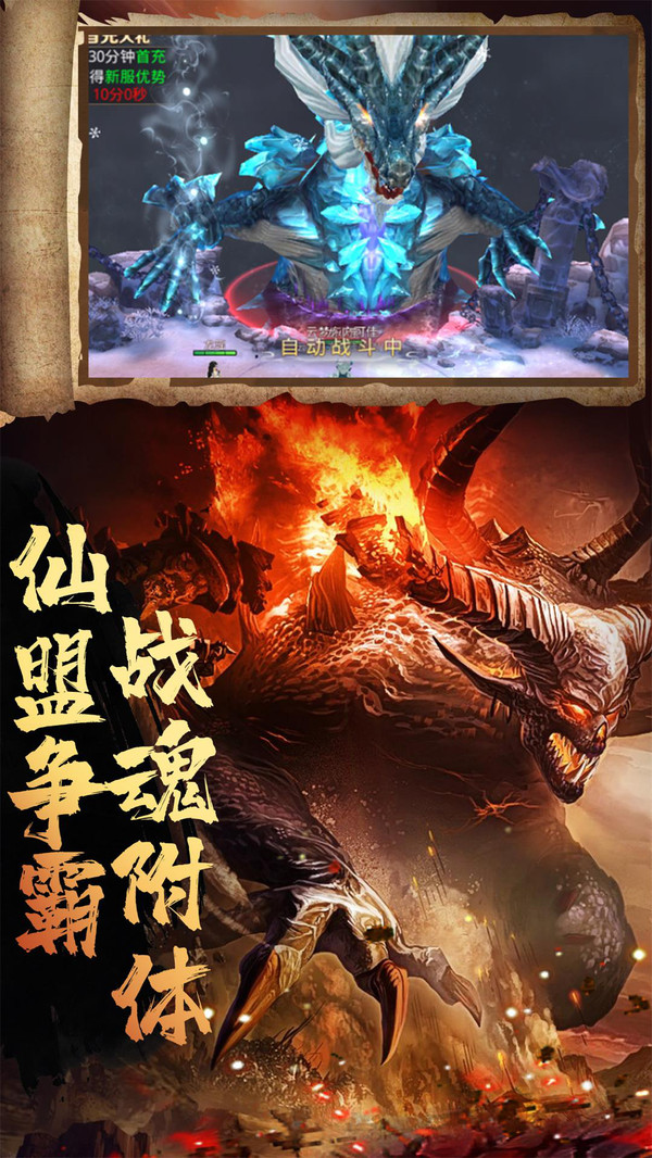 禁地秘境最新資訊揭秘，秘境中的溫情故事探索報道