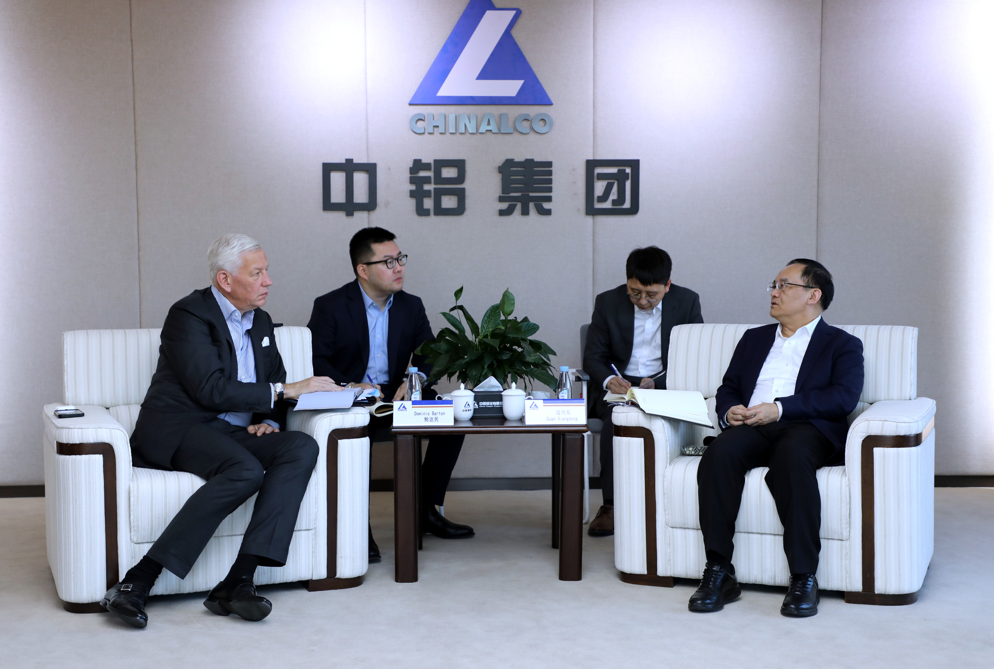 中國鋁業(yè)最新動態(tài)大全，全面指南與詳細步驟解析